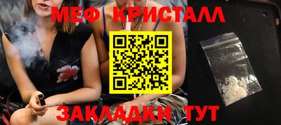 2c-b Тара