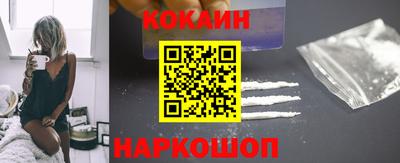 эйфоретик Татарск