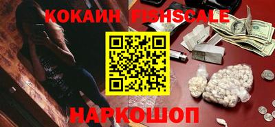 эйфоретик Татарск
