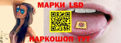 марки nbome Тверь