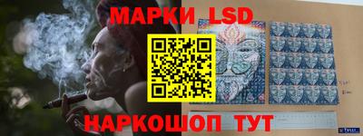 эйфоретик Татарск