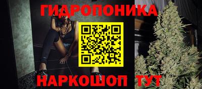 эйфоретик Татарск