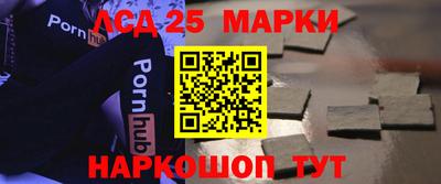 2c-b Тара