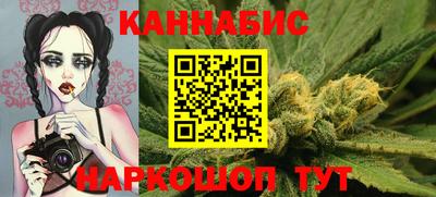 марки nbome Тверь