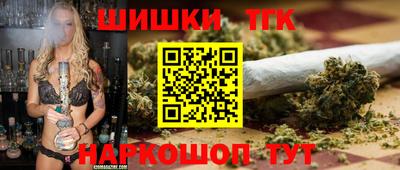 эйфоретик Татарск