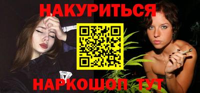 эйфоретик Татарск