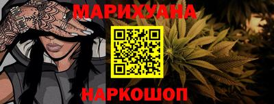 марки nbome Тверь