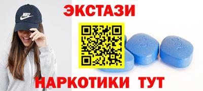 марки nbome Тверь