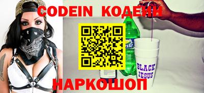 марки nbome Тверь