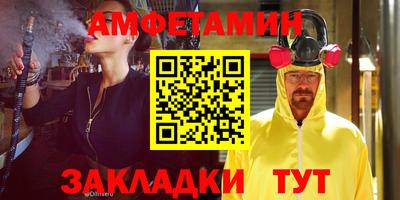 марки nbome Тверь
