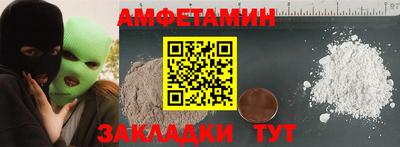 марки nbome Тверь