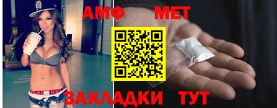 марки nbome Тверь