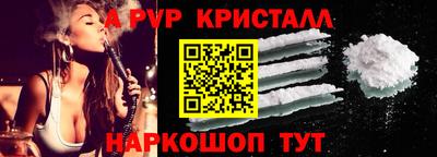 марки nbome Тверь