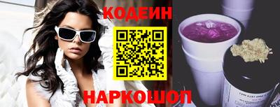 марки nbome Тверь