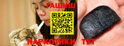марки nbome Тверь