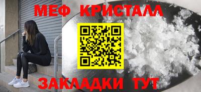 2c-b Тара