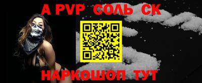 марки nbome Тверь