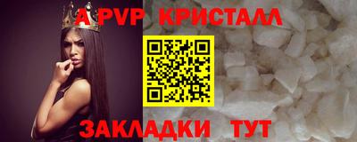 марки nbome Тверь
