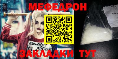 марки nbome Тверь